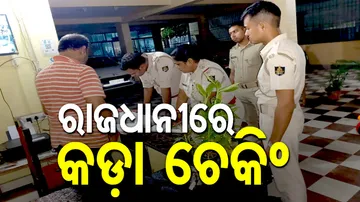Commissionerate Police Conducts Strict Checking In Bhubaneswar