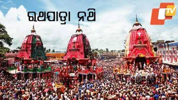 ୧୮୭୩ ରଥଯାତ୍ରାରେ ଗଜପତି ବି ଗଣିଥିଲେ ତଣ୍ଡ