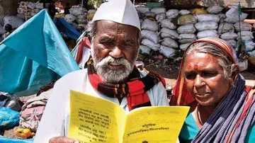 କମ୍ ରାସନ୍ ପାଇଁ ଚିନ୍ତାରେ ଅଛନ୍ତି କି ? ତୁରନ୍ତ ଏହି ନମ୍ବରରେ କଲ୍ କରନ୍ତୁ . . .