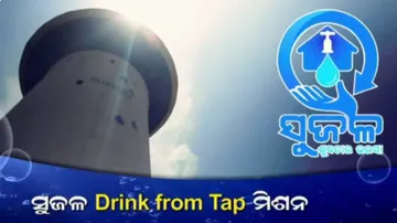 ଟ୍ୟାପ୍‌ରୁ ବିଶୁଦ୍ଧ ପାଣି ପିଇବାରେ ପୁରୀ ହେଉଛି ଦେଶର ପ୍ରଥମ ସହର: ମୁଖ୍ୟମନ୍ତ୍ରୀ
