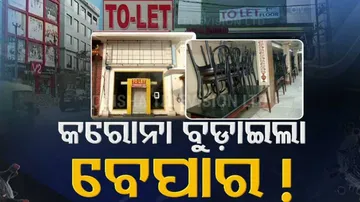 ଏବେ ଭୁବନେଶ୍ୱରରେ ଯେଉଁଠି ଦେଖିବେ ସେଇଠି ଦେଖିବେ TO-LET