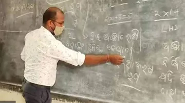 ରାଜ୍ୟ ଉଚ୍ଚ ଶିକ୍ଷା ବିଭାଗରେ ଖାଲି ପଡ଼ିଥିବା ୩୮୫ ଆସିଷ୍ଟାଣ୍ଟ ପ୍ରଫେସର ପଦବୀ ପାଇଁ ଜାରି ହେଲା ବିଜ୍ଞପ୍ତି