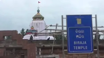 ଆସନ୍ତା ୪ରୁ ଖୋଲିବ ବିରଜା ମନ୍ଦିର: ଭକ୍ତଙ୍କ ମନରେ ବଢିଲା ଉତ୍ସାହ