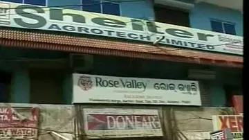 ୮ ବର୍ଷ ପରେ ଧରାପଡ଼ିଲା ଆଉ ଜଣେ ଚିଟ୍‌ଫଣ୍ଡ ଲୁଟେରା, ରୋଜଭ୍ୟାଲିର ଓଡ଼ିଶା ମୁଖ୍ୟ ଗିରଫ