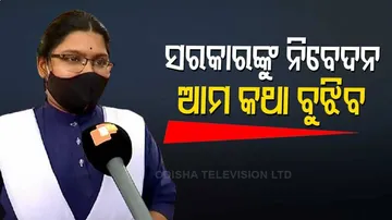 ସରିଲା ମାଟ୍ରିକ ପରୀକ୍ଷା,‘ଉଚିତ ପଦକ୍ଷେପ ନେଇ ମାର୍କ ଦିଅ’