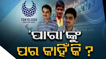 Para Olympics 