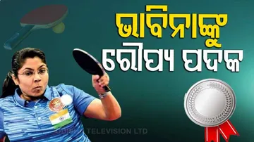 Tokyo Paralympics 2021