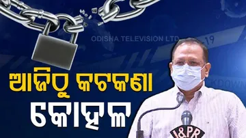 Covid Unlock Guidelines For Sept