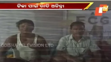 People Wait For Vaccination