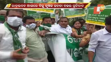 BJD protest