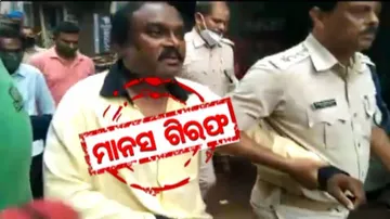 Manas Das Arrest