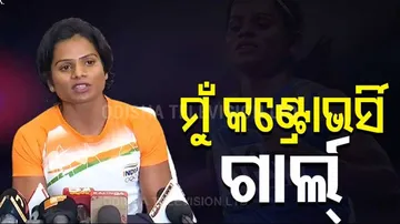 Olympian Dutee Chand Holds Press Conference On Filing Case Against Journalist