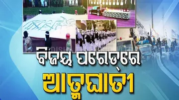 Taliban GovtTaliban Govt