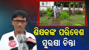 Teacher Show Way Greener Environment