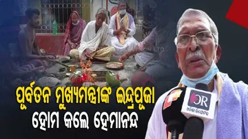 Former CM Hemananda Biswal