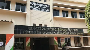 Bhubaneswar Sub Collector Office