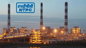 NTPC Recruitment 2021