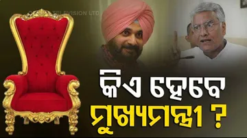 Punjab Congress crisis