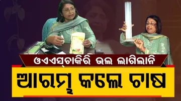 OAS officer became farmer