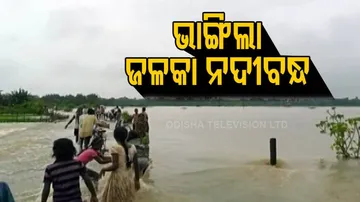 Flood in jalaka river