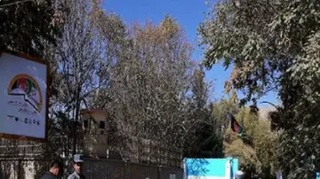 kabul university  