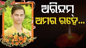 arindam das is no more