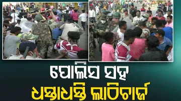 Police Lathi Charge