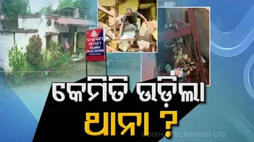 Balanga Police Station