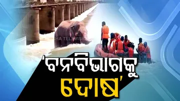 Munduli Boat tragedy