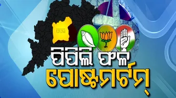 pipili by election postmortem