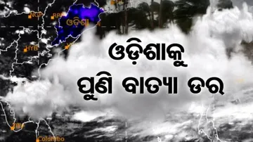 Cyclone in Odisha 