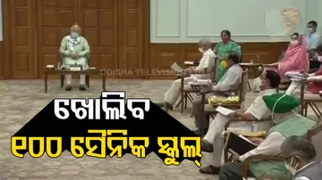 Union Cabinet approves affiliation of 100 schools in