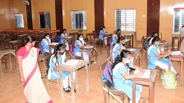 Sop for Offline class