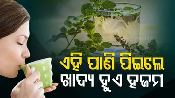 Basil water for health