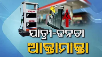petrol-diesel price