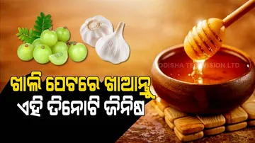 These three things will get immunity