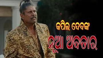 Kapil Dev in new style