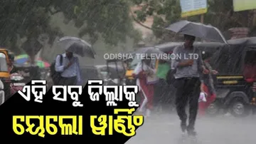 Yellow Warning 16 districts