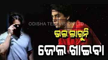 Shahrukh Khan asked home food for son