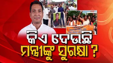 Oppn Demands Dibya Shankar’s Resignation