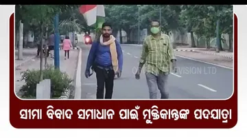 Odia youth Muktikant 