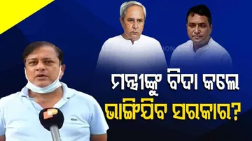 Congress Leader debashish pattnaik 