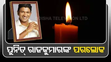 puneeth rajkumar passed away