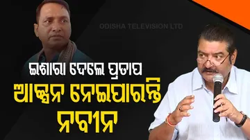 BJD leader Pratap Deb