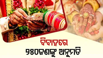 new covid guidelines