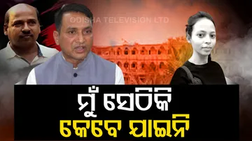 Minister DibyaShankar Mishra 