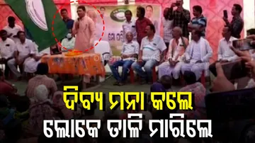 Minister Dibya Shankar Minister