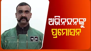 Wing Commander Abhinandan Varthaman promoted 