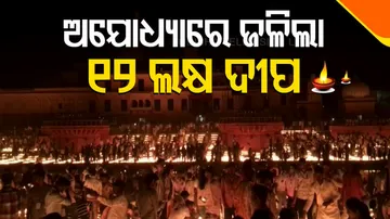Ayodhya Glitters With Diyas