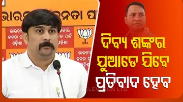 bjb protest against dibyasankar